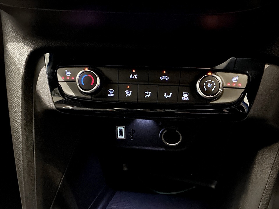 Used Vauxhall Corsa 2026 for sale - 77579063: Photo 18