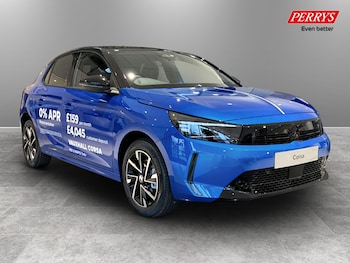 Used Vauxhall Corsa 2026 for sale - 77579063: Photo