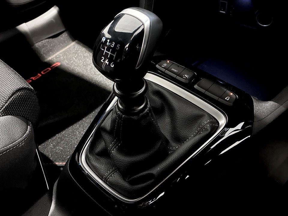 Used Vauxhall Corsa 2026 for sale - 77579063: Photo 23