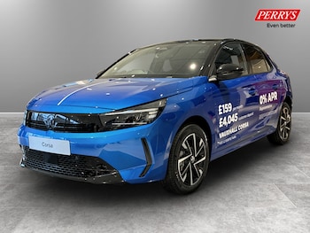 Used Vauxhall Corsa 2026 for sale - 77579063: Photo