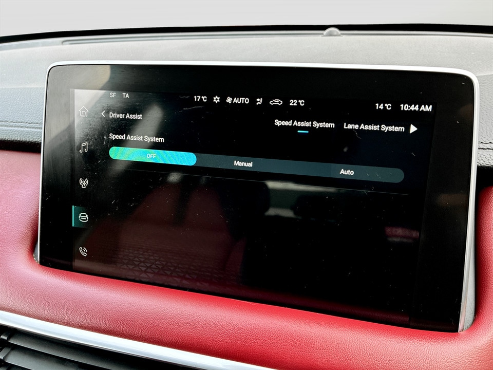 Used MG MG HS 2023 for sale - 77604105: Photo 38