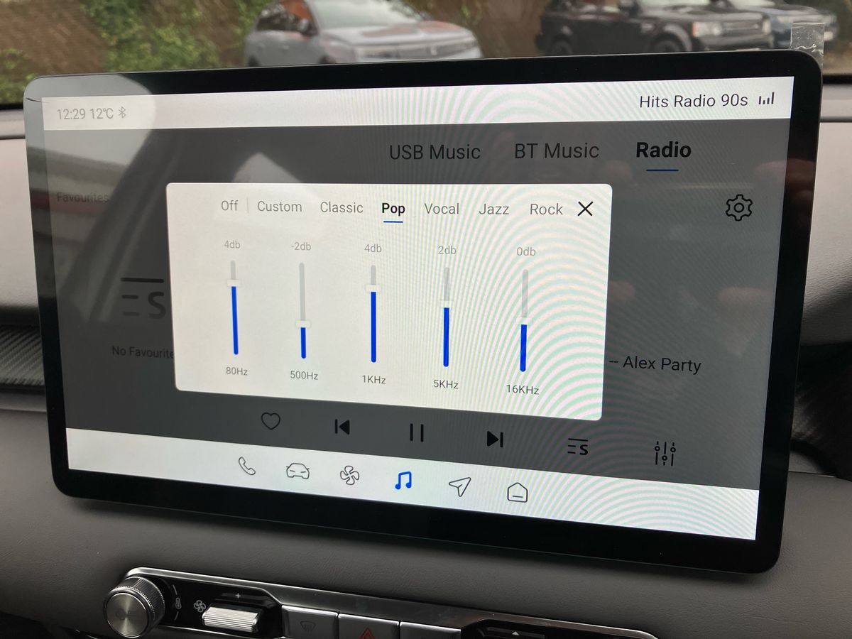 Used MG MGS5 2025 for sale - 76625893: Photo 35