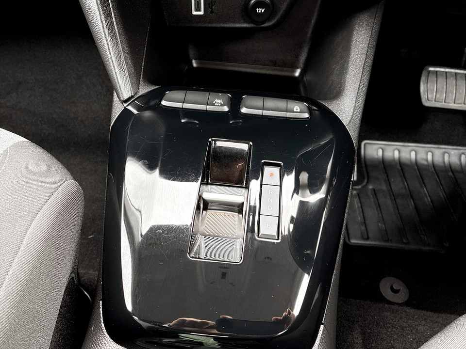 Used Vauxhall Corsa 2024 for sale - 77482480: Photo 23