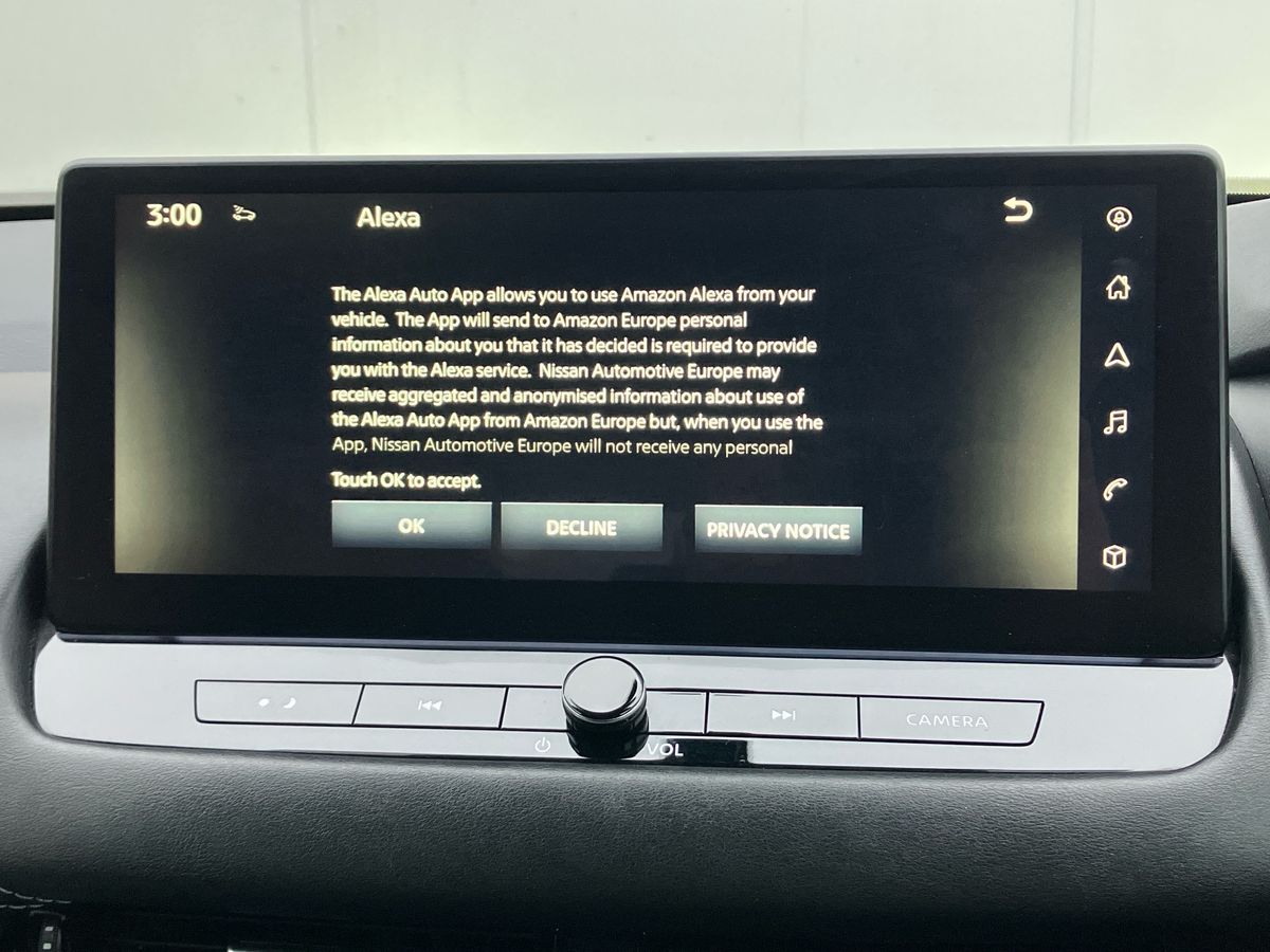 Used Nissan Qashqai 2023 for sale - 76611894: Photo 39