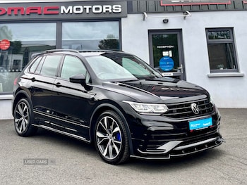 Used Volkswagen Tiguan 2021 for sale - 75494546: Photo