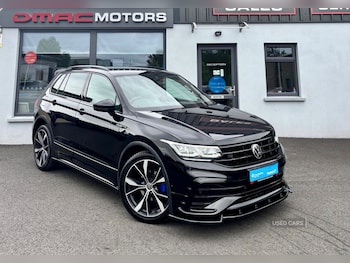 Used Volkswagen Tiguan 2021 for sale - 75494546: Photo