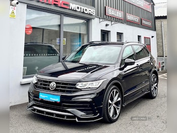 Used Volkswagen Tiguan 2021 for sale - 75494546: Photo