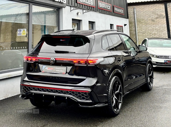 Used Volkswagen Tiguan 2024 for sale - 76887708: Photo 9