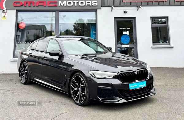 Used BMW 5 Series 2020 for sale - 76608722: Photo 1