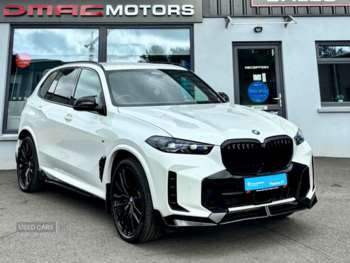 Used BMW X5 2023 for sale - 75302477: Photo