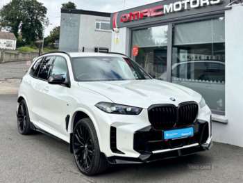 Used BMW X5 2023 for sale - 75302477: Photo