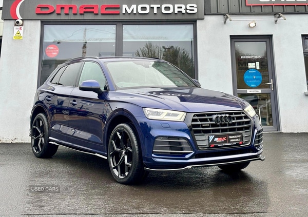 Used Audi Q5 2017 for sale - 77306619: Photo 1