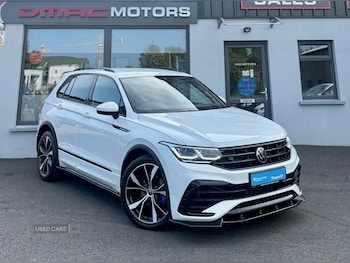 Used Volkswagen Tiguan 2021 for sale - 75564561: Photo