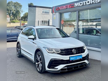 Used Volkswagen Tiguan 2021 for sale - 75564561: Photo
