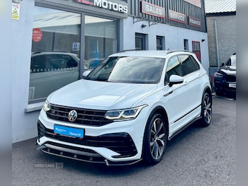 Used Volkswagen Tiguan 2021 for sale - 75564561: Photo