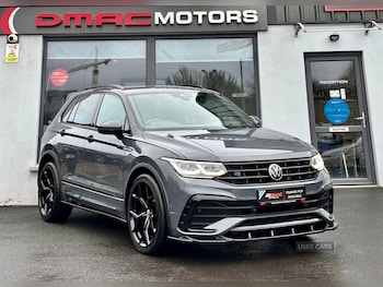 Used Volkswagen Tiguan 2021 for sale - 77551017: Photo
