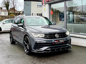 Used Volkswagen Tiguan 2021 for sale - 77551017: Photo