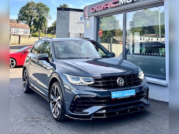 Used Volkswagen Tiguan 2021 for sale - 75635865: Photo