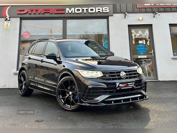 Used Volkswagen Tiguan 2021 for sale - 77009218: Photo