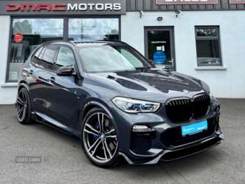 Used BMW X5 2019 for sale - 75126200: Photo