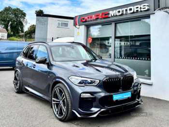 Used BMW X5 2019 for sale - 75126200: Photo