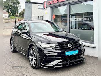 Used Volkswagen Tiguan 2021 for sale - 75636097: Photo