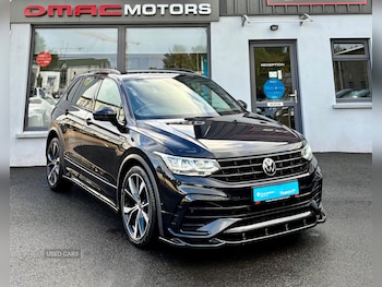 Used Volkswagen Tiguan 2021 for sale - 75991841: Photo