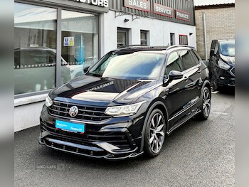 Used Volkswagen Tiguan 2021 for sale - 75991841: Photo