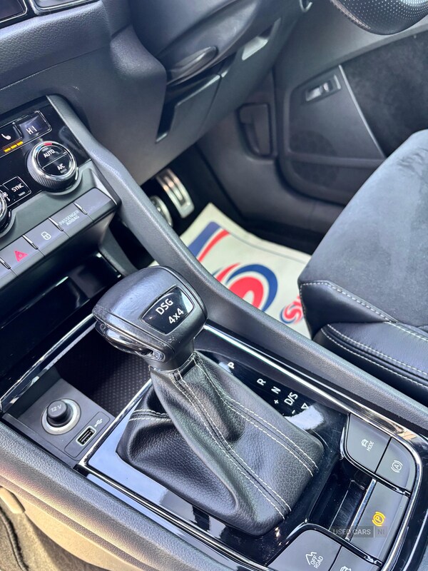 Used Skoda Kodiaq 2018 for sale - 77359666: Photo 24