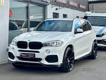 Used BMW X5 2016 for sale - 79875344: Photo