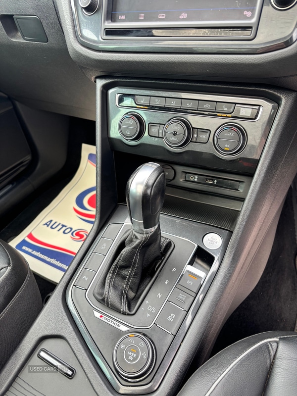 Used Volkswagen Tiguan 2017 for sale - 77372182: Photo 17