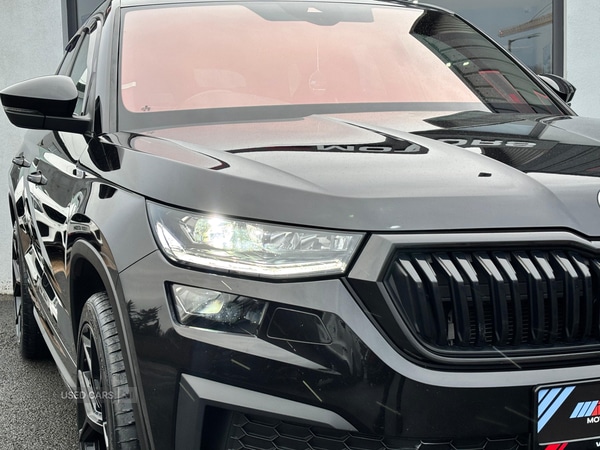 Used Skoda Kodiaq 2022 for sale - 77497804: Photo 13