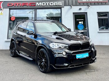 Used BMW X5 2016 for sale - 75928839: Photo