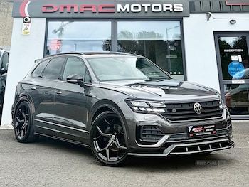 Used Volkswagen Touareg 2023 for sale - 78911888: Photo