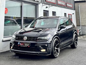Used Volkswagen Tiguan 2017 for sale - 79713025: Photo