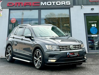 Used Volkswagen Tiguan 2016 for sale - 78623699: Photo