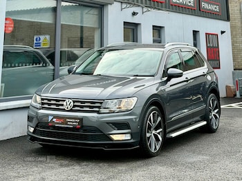 Used Volkswagen Tiguan 2016 for sale - 78623699: Photo