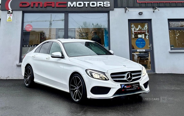Used Mercedes-Benz C Class 2016 for sale - 76900010: Photo 1