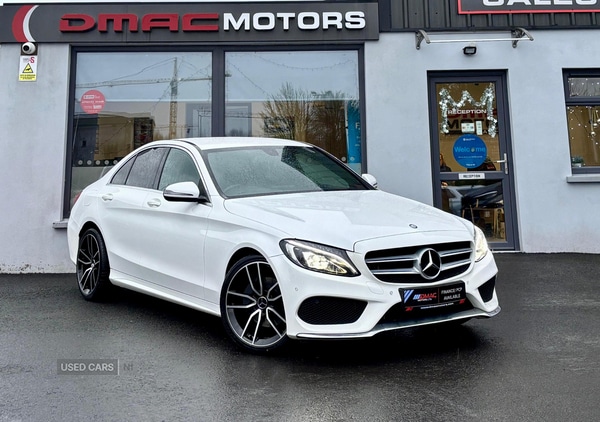 Used Mercedes-Benz C Class 2016 for sale - 76900010: Photo 2