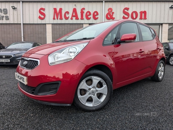 Used Kia Venga 2014 for sale - 76597588: Photo 1