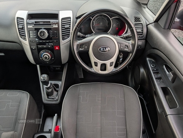 Used Kia Venga 2014 for sale - 76597588: Photo 12