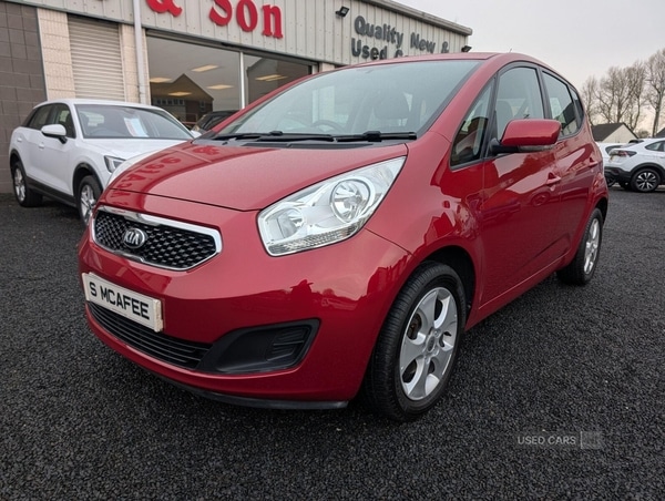 Used Kia Venga 2014 for sale - 76597588: Photo 5