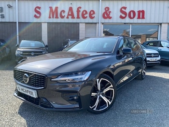 Used Volvo V60 2023 for sale - 78742226: Photo