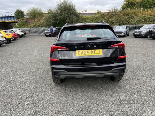 Used Skoda Kamiq 2025 for sale - 76043749: Photo 10