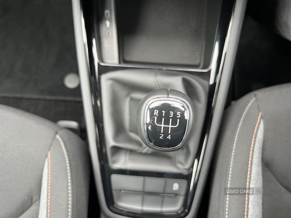 Used Skoda Kamiq 2025 for sale - 76043749: Photo 38