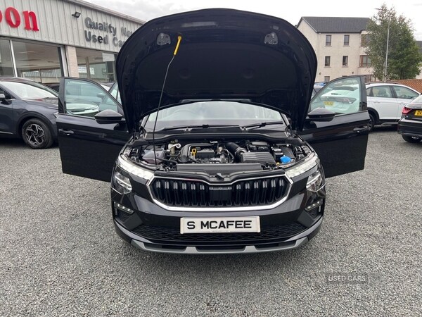 Used Skoda Kamiq 2025 for sale - 76043749: Photo 6