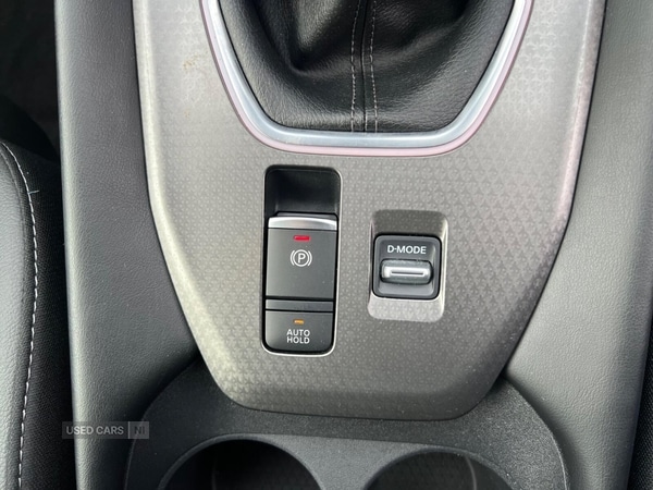 Used Nissan Qashqai 2025 for sale - 76043550: Photo 22
