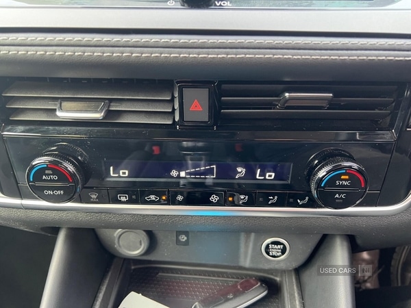 Used Nissan Qashqai 2025 for sale - 76043550: Photo 35