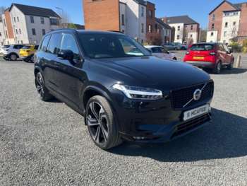 Used Volvo XC90 2022 for sale - 74337503: Photo