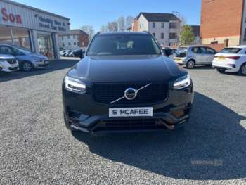 Used Volvo XC90 2022 for sale - 74337503: Photo